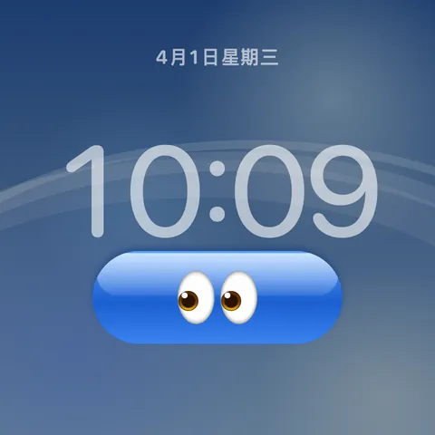 2002 年代:Aqua 藍色果凍膠囊