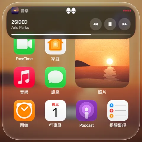 展開的音樂即時動態