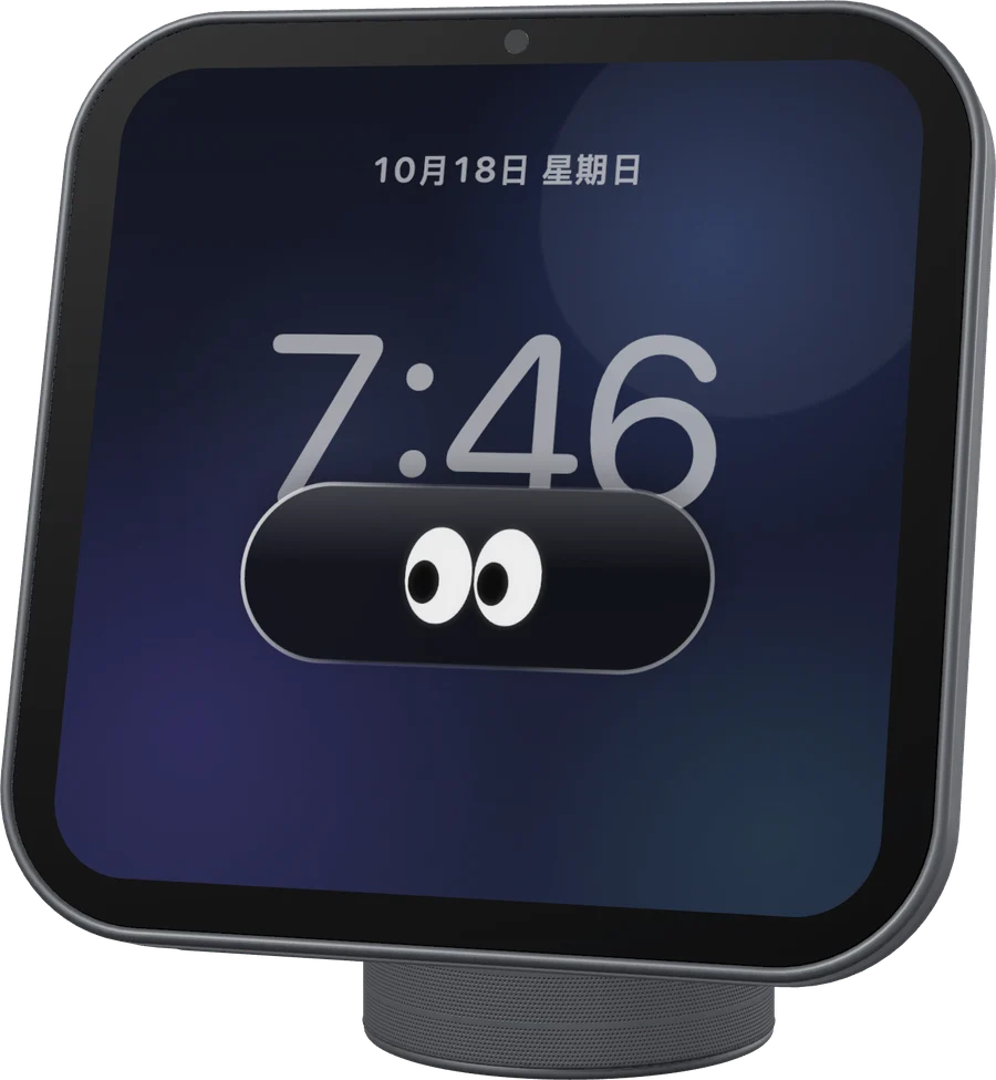 夜里变暗的时钟